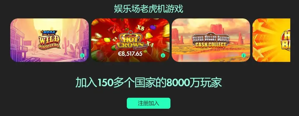 宋晓竞竞逐,中国篮协裁,判委员会主,香港赛马场,香港马术赛事,赛马资讯,香港赛马文化