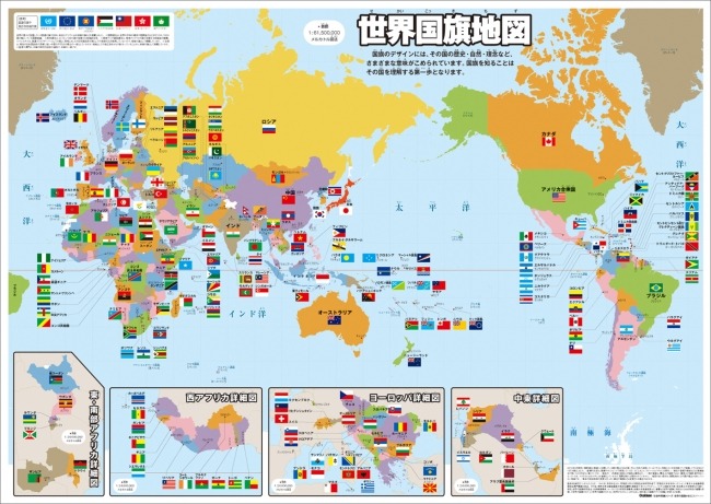 布朗尼,联盟季后赛,遗憾出局,香港赛马场,香港马术赛事,赛马资讯,香港赛马文化
