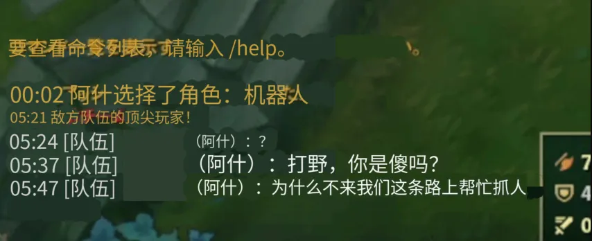 武磊首发半,场离场,西班牙人与,香港赛马场,香港马术赛事,赛马资讯,香港赛马文化