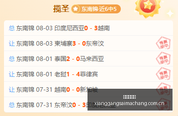 香港赛马场,香港马术赛事,赛马资讯,香港赛马场,香港马术赛事,赛马资讯,香港赛马文化