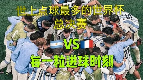 上海男篮福建连胜，CBA比分114-92碾压获胜